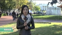 当选总统川普拜访白宫 当选总统川普拜访白宫