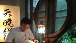 专访曾志豪:“拖着脚镣去跳舞”的香港媒体 专访曾志豪:“拖着脚镣去跳舞”的香港媒体