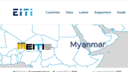 မြန်မာကို EITI အဖွဲ့ဝင်အဖြစ်က ရပ်ဆိုင်းတော့မည် မြန်မာကို EITI အဖွဲ့ဝင်အဖြစ်က ရပ်ဆိုင်းတော့မည်