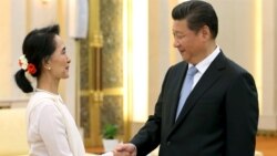 ဒေါ်စု တရုတ်နိုင်ငံ ၃ ရက်ကြာခရီး သြဂုတ်လ ၁၇ ရက် စတင်မည် ဒေါ်စု တရုတ်နိုင်ငံ ၃ ရက်ကြာခရီး သြဂုတ်လ ၁၇ ရက် စတင်မည်