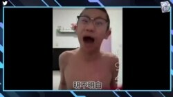 【美国热搜】特朗普泄漏处置TikTok底牌；马斯克挑衅习近平，希望推特进入中国；特朗普救TikTok方案引发同党争议；突发：拜登离任前预防性赦免米利将军等人；对账TikTok难民让粉红更爱国；年关到了，各地讨薪潮在政府打压