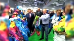 Що зробить Путін? США губляться у здогадках Що зробить Путін? США губляться у здогадках