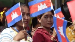 ကမ္ဘောဒီယားရွေးကောက်ပွဲ အသိအမှတ်မပြုဖို့ အတိုက်အခံတိုက်တွန်း ကမ္ဘောဒီယားရွေးကောက်ပွဲ အသိအမှတ်မပြုဖို့ အတိုက်အခံတိုက်တွန်း