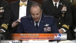 Російське командування зробило із сепаратистів армію - командувач НАТО. Відео Російське командування зробило із сепаратистів армію - командувач НАТО. Відео