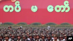 Myanmar Armed Force Day
