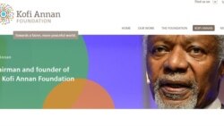 ရခိုင်ပြည်နယ်ဆိုင်ရာ အကြံပေးကော်မရှင်ပေါ် သဘောထားအမြင်များ ရခိုင်ပြည်နယ်ဆိုင်ရာ အကြံပေးကော်မရှင်ပေါ် သဘောထားအမြင်များ