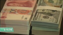 时事看台(萧洵):美国国债:中国打贸易战的秘密武器? 时事看台(萧洵):美国国债:中国打贸易战的秘密武器?