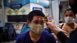မဲဆောက်ရောက် မြန်မာတွေကို coronavirus ရှိ-မရှိ စစ်ဆေးမည် မဲဆောက်ရောက် မြန်မာတွေကို coronavirus ရှိ-မရှိ စစ်ဆေးမည်