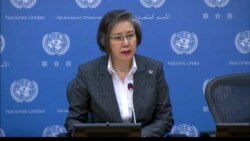 ရခိုင်အခြေအနေမှန်သိဖို့ ကုလကိုယ်စားလှယ် တောင်းဆိုချက်အတိုင်း ဆောင်ရွက်နေ ရခိုင်အခြေအနေမှန်သိဖို့ ကုလကိုယ်စားလှယ် တောင်းဆိုချက်အတိုင်း ဆောင်ရွက်နေ