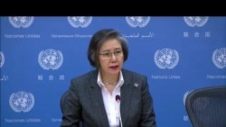 လူ့အခွင့်အရေးအစီရင်ခံစာ ကုလညီလာခံတင်သွင်း လူ့အခွင့်အရေးအစီရင်ခံစာ ကုလညီလာခံတင်သွင်း