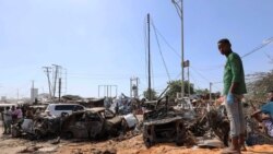 ဆိုမားလီးယားမြို့တော် ကားဗုံးခွဲတိုက်ခိုက်မှု လူ ၇၀ ကျော် သေဆုံး ဆိုမားလီးယားမြို့တော် ကားဗုံးခွဲတိုက်ခိုက်မှု လူ ၇၀ ကျော် သေဆုံး