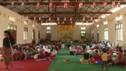 တိုင်းရင်းဒေသထိုးစစ်များကြောင့် IDP များပြား “တပတ်အတွင်းသတင်း” တိုင်းရင်းဒေသထိုးစစ်များကြောင့် IDP များပြား “တပတ်အတွင်းသတင်း”