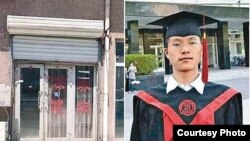 雷洋(右图)和所谓他接受性服务的足疗店(左图)(网络图片)