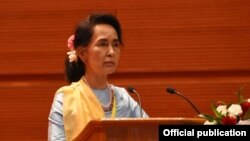 နိုင်ငံတော် အတိုင်ပင်ခံပုဂ္ဂိုလ် မိန့်ခွန်းပြော (myanmar state counsellor office)