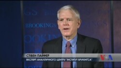 Екс-посол США в Україні Стівен Пайфер запевняє українців у підримці з боку США. Відео Екс-посол США в Україні Стівен Пайфер запевняє українців у підримці з боку США. Відео