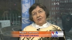 Матір Савченко: Долею Надії грають. Відео Матір Савченко: Долею Надії грають. Відео