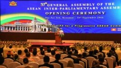 တိုင်းရင်းသား စည်းလုံးညီညွတ်ရေး NLD အစိုးရ ဦးစားပေးဆောင်ရွက် တိုင်းရင်းသား စည်းလုံးညီညွတ်ရေး NLD အစိုးရ ဦးစားပေးဆောင်ရွက်