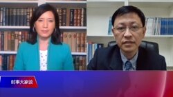 时事大家谈:特朗普新冠治疗找到“银弹”? 时事大家谈:特朗普新冠治疗找到“银弹”?