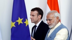 ပြင်သစ် အိန္ဒိယ ပူးပေါင်းဆောင်ရွက်မှုတိုးမြှင့် ပြင်သစ် အိန္ဒိယ ပူးပေါင်းဆောင်ရွက်မှုတိုးမြှင့်