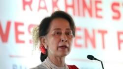 ရခိုင်ပြည်နယ် ရင်းနှီးမြှုပ်နှံမှု အခွင့်အလမ်းနဲ့ စိန်ခေါ်ချက် ရခိုင်ပြည်နယ် ရင်းနှီးမြှုပ်နှံမှု အခွင့်အလမ်းနဲ့ စိန်ခေါ်ချက်