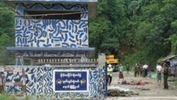 တိုက်ပွဲတွေ ကျယ်ပြန့်မလာဖို့ ဘာတွေလုပ်ဖို့လိုနေသလဲ တိုက်ပွဲတွေ ကျယ်ပြန့်မလာဖို့ ဘာတွေလုပ်ဖို့လိုနေသလဲ