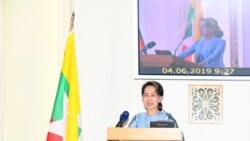 မြန်မာမှာ ရင်းနှီးမြှုပ်နှံဖို့ Czech ကို ဒေါ်စု တိုက်တွန်း မြန်မာမှာ ရင်းနှီးမြှုပ်နှံဖို့ Czech ကို ဒေါ်စု တိုက်တွန်း