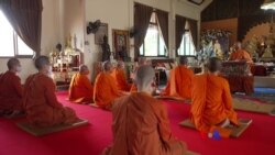 ဘိက္ခုနီသာသနာ ပြန်လည် ထွန်းကားရေး ကြိုးပမ်းသူများ (အပိုင်း-၁) ဘိက္ခုနီသာသနာ ပြန်လည် ထွန်းကားရေး ကြိုးပမ်းသူများ (အပိုင်း-၁)