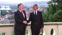 蓬佩奥访捷克 提倡5G干净网络 民主抵抗专制 蓬佩奥访捷克 提倡5G干净网络 民主抵抗专制