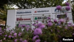 加利福尼亚山景城NewsBreak公司的标识(资料照)。