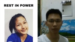 မြေနီကုန်းဖြစ်ရပ် စစ်ကောင်စီ အသေးစိတ်ရှင်းလင်း မြေနီကုန်းဖြစ်ရပ် စစ်ကောင်စီ အသေးစိတ်ရှင်းလင်း