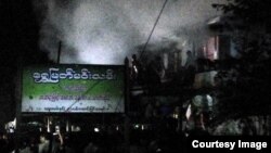 ရွှေမြတ်မင်းသမီး KTV မီးလောင်နေစဉ်