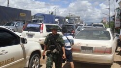 ထိုင်း-မြန်မာ နယ်စပ်ကုန်သွယ်မှု ကျဆင်း ထိုင်း-မြန်မာ နယ်စပ်ကုန်သွယ်မှု ကျဆင်း