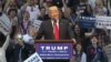 宾州共和党党代表选举暴露党内裂痕