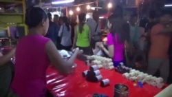 ၁၂ ပွဲဈေးသည် ၁၂ ပွဲဈေးသည်