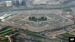 မြို့တော် Washington ရှိ Pentagon အဆောက်အဦး။