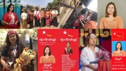 ရန်ကုန် စည်ပင်သာယာ ရွေးကောက်ပွဲဝင်မည့် NLD ကိုယ်စားလှယ် နန့်စုရွှေစင် ရန်ကုန် စည်ပင်သာယာ ရွေးကောက်ပွဲဝင်မည့် NLD ကိုယ်စားလှယ် နန့်စုရွှေစင်