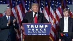 Яким був 2016-й рік для новообраного президента Трампа? Відео Яким був 2016-й рік для новообраного президента Трампа? Відео