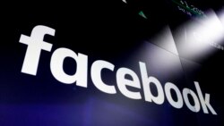 Facebook account သန်း ၅၀ hack ခံရ Facebook account သန်း ၅၀ hack ခံရ