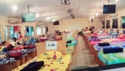 ထိုင်းနိုင်ငံက မြန်မာရွှေ့ပြောင်းလုပ်သား အများအပြား ကိုဗစ်ကပ်ရောဂါပိုးတွေ့ရှိ၊ ဓါတ်ပုံ (Phetchaburi ) ထိုင်းနိုင်ငံက မြန်မာရွှေ့ပြောင်းလုပ်သား အများအပြား ကိုဗစ်ကပ်ရောဂါပိုးတွေ့ရှိ၊ ဓါတ်ပုံ (Phetchaburi )