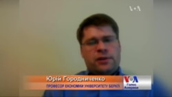 У разі дефолту України катастрофи не станеться - експерт. Відео