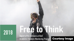 人权组织“学者在危险中”(Scholars at Risk)发布的《自由思想2018》(“Free to Think”)报告的封面(人权组织“学者在危险中”网站)