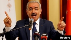 巴勒斯坦总理穆罕默德·阿什提耶