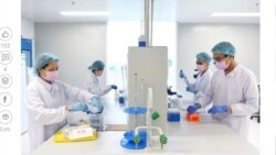 ပြည်တွင်းဖြစ် ကိုဗစ်ကာကွယ်ဆေးအတွက် ဗီယက်နမ်မှာ နောက်ဆုံးအဆင့် စမ်းသပ် ပြည်တွင်းဖြစ် ကိုဗစ်ကာကွယ်ဆေးအတွက် ဗီယက်နမ်မှာ နောက်ဆုံးအဆင့် စမ်းသပ်