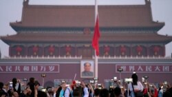 တရုတ်သမ္မတနိုင်ငံ ၇၀ ပြည့် နှင့် ဟောင်ကောင်ဆန္ဒပြပွဲ တရုတ်သမ္မတနိုင်ငံ ၇၀ ပြည့် နှင့် ဟောင်ကောင်ဆန္ဒပြပွဲ