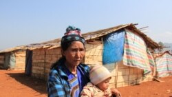 ရှမ်းပြည်မြောက်ပိုင်းတိုက်ပွဲကြောင့် ဒေသခံ ၃၀၀ ကျော် စစ်ဘေးတိမ်းရှောင် ရှမ်းပြည်မြောက်ပိုင်းတိုက်ပွဲကြောင့် ဒေသခံ ၃၀၀ ကျော် စစ်ဘေးတိမ်းရှောင်