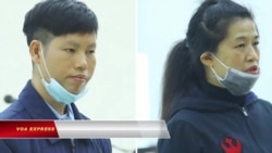 Hai nhà hoạt động quyền đất đai bị Việt Nam tuyên án 16 năm tù| Truyền hình VOA 16/12/21 Hai nhà hoạt động quyền đất đai bị Việt Nam tuyên án 16 năm tù| Truyền hình VOA 16/12/21