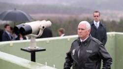 အမေရိကန်ရဲ့ စိတ်ပိုင်းဖြတ်ချက်ကို မြောက်ကိုရီးယား သွေးတိုးမစမ်းဖို့ ကန်ဒုသမ္မတသတိပေး အမေရိကန်ရဲ့ စိတ်ပိုင်းဖြတ်ချက်ကို မြောက်ကိုရီးယား သွေးတိုးမစမ်းဖို့ ကန်ဒုသမ္မတသတိပေး