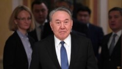 哈萨克斯坦开始清洗前总统影响 但前景仍不明朗 哈萨克斯坦开始清洗前总统影响 但前景仍不明朗