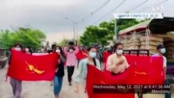 မန္တလေးအာရုံဦးသပိတ် ဖြိုခွင်းဖမ်းဆီးခံရ မန္တလေးအာရုံဦးသပိတ် ဖြိုခွင်းဖမ်းဆီးခံရ