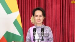 ဒေါ်အောင်ဆန်းစုကြည်ကို သွင်းကုန်ပို့ကုန်ဥပဒေအရ အာဏာသိမ်းစစ်တပ် တရားစွဲ ဒေါ်အောင်ဆန်းစုကြည်ကို သွင်းကုန်ပို့ကုန်ဥပဒေအရ အာဏာသိမ်းစစ်တပ် တရားစွဲ
